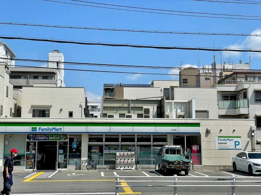 Roomy 4Br Home Sleeps 9／Shinosaka／Large Groups Exterior foto